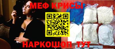 кокаин Кунгур