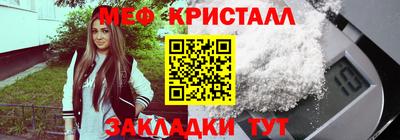 ALPHA-PVP Кулебаки