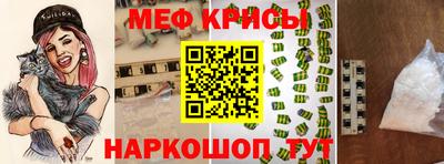 mdpv Кумертау