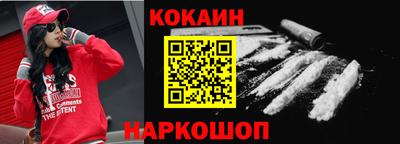 mdpv Кумертау