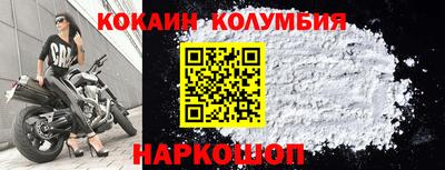 mdpv Кумертау