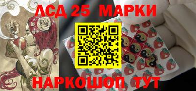 ALPHA-PVP Кулебаки