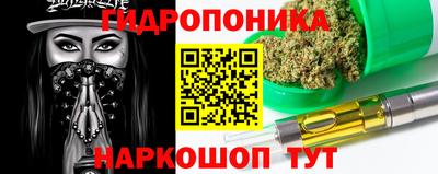 ALPHA-PVP Кулебаки