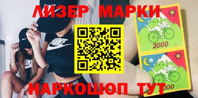 ALPHA-PVP Кулебаки