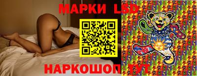 ALPHA-PVP Кулебаки