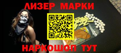 ALPHA-PVP Кулебаки