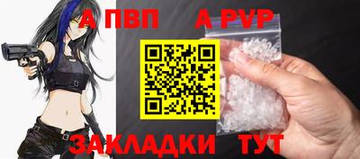 кокаин Кунгур