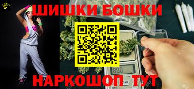 mdpv Кумертау