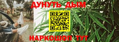 ALPHA-PVP Кулебаки