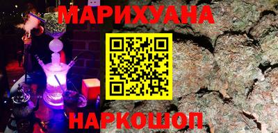 mdpv Кумертау