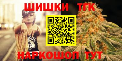 кокаин Кунгур