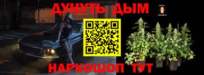 mdpv Кумертау