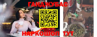 mdpv Кумертау