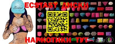 ALPHA-PVP Кулебаки