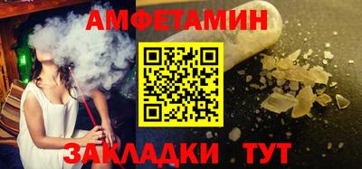 mdpv Кумертау