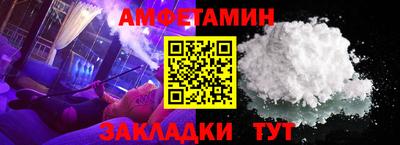 ALPHA-PVP Кулебаки