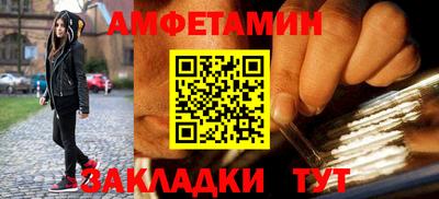 ALPHA-PVP Кулебаки