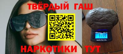 кокаин Кунгур
