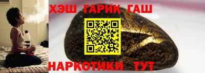 кокаин Кунгур