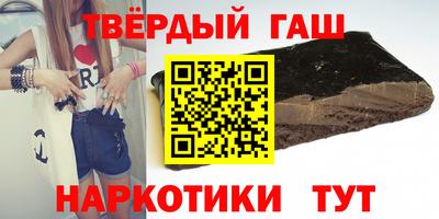 mdpv Кумертау