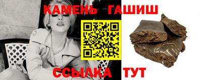 mdpv Кумертау