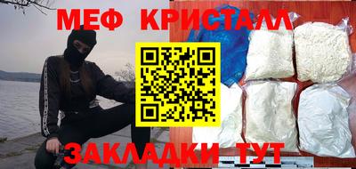 ALPHA-PVP Кулебаки