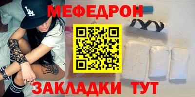 ALPHA-PVP Кулебаки