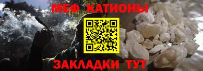 mdpv Кумертау