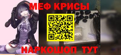 ALPHA-PVP Кулебаки