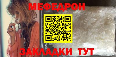 ALPHA-PVP Кулебаки
